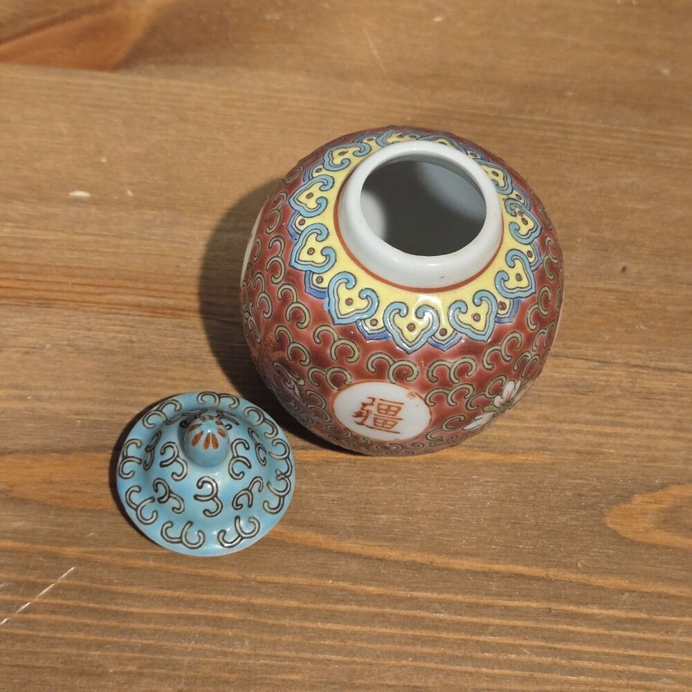 Vintage Antique 4” Ginger Jar Famille Rose Longevity HandMade In China - Picture 3 of 9